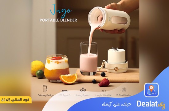 Pawa Jugo Portable Blender 350ml 80W - dealatcity store