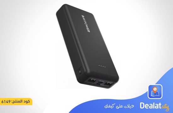 RAVPower RP-PB1216 Power Bank with 4 Ports, 15W PD Power, 20000mAh Capacity