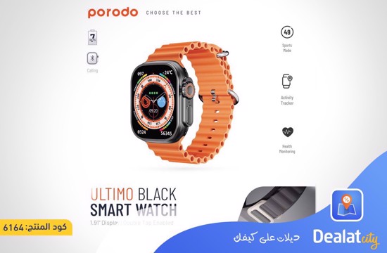 Porodo Ultimo Titan Smart Watch with a 2.2-inch Screen with a Sensor to Track Activity and Health and Supports 49 Sports Modes