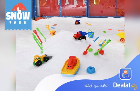 snow park - dealatcity	