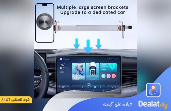 Magnetic Car Phone Holder with 360 Degree Adjustable Screen Frame and Fits Most Screens