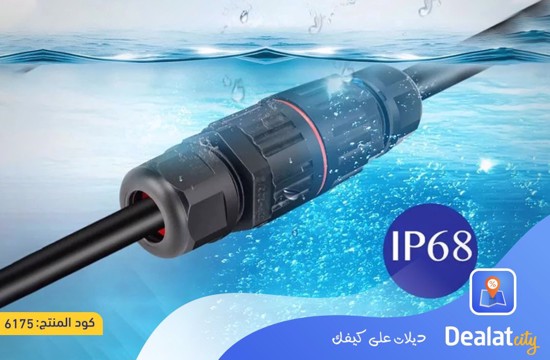 Dual Electric connector with Waterproof and Heat-Resistant - dealatcity store