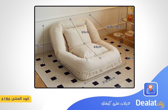 2x1 Five-level Adjustable Chair and Bed with Two Detachable Pillows For Relaxation