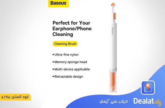 Baseus AirPods Cleaning Kit with Dual Brush- dealatcity store	