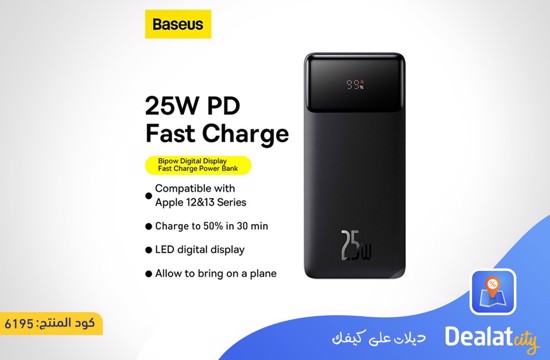 Baseus Power Bank with 20,000 mAh - dealatcity store