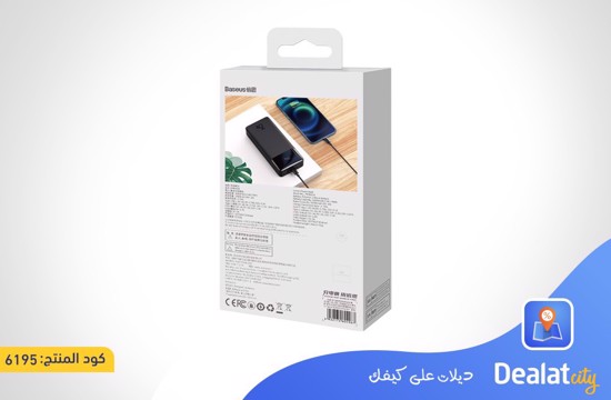 Baseus Power Bank with 20,000 mAh - dealatcity store