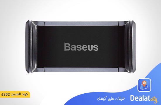 Baseus SUGX-01 Car Phone Holder - dealatcity store