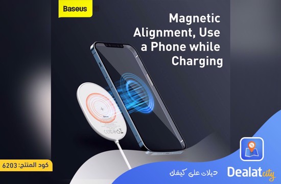 Baseus WXQJ-02 15W Magnetic Wireless Charger with 1.5m Type-C Cable