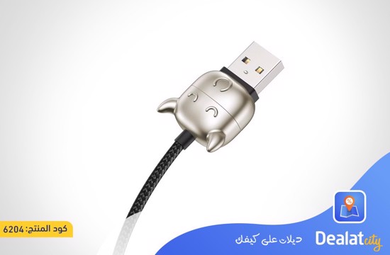 Baseus Fast Charging Cable 3*1 - dealatcity store