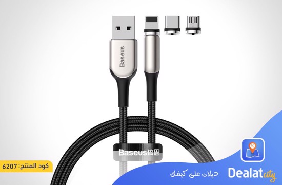 Baseus 3x1 Zinc Magnetic USB Cable with 3 Changeable Heads-dealatcity store