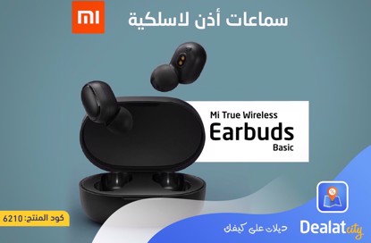 Xiaomi MI Basic S AirPods and Bluetooth 5.0   - dealatcity store