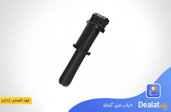 Xiaomi Mi Selfie Stick with Foldable Remote Control -dealatcity store