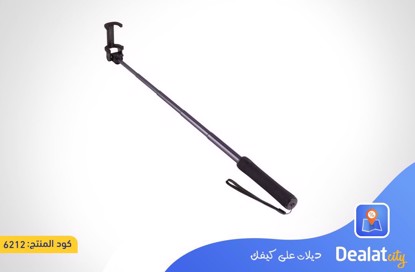 Xiaomi Mi Selfie Stick with Foldable Remote Control -dealatcity store