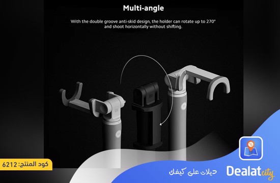 Xiaomi Mi Selfie Stick with Foldable Remote Control -dealatcity store