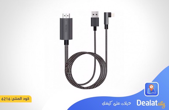 WIWU X7 Cable for iPhone from Lightning to HDMI - dealatcity store