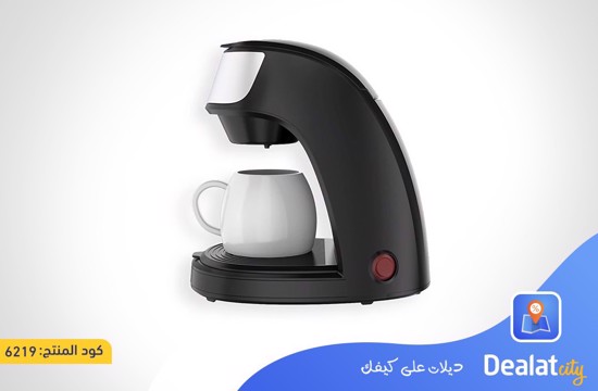 LePresso Mini Coffee Maker 250 ml - dealatcity store