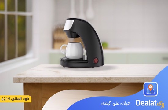 LePresso Mini Coffee Maker 250 ml - dealatcity store