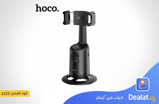 Hoco Phone Holder with 360 Degree Automatic Face Tracking - dealatcity store