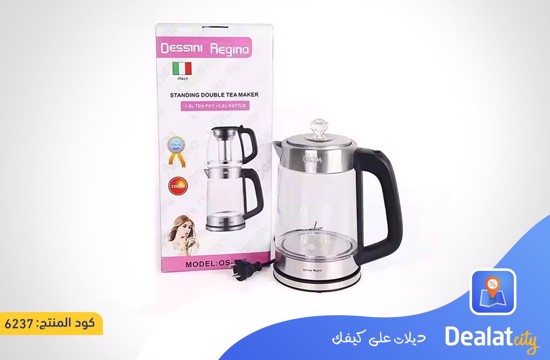 2000W Stainless Steel Double Electric Kettle - dealatcity store