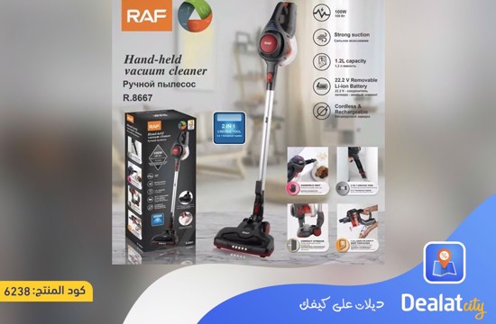 RAF R8667 2x1 Cordless Vacuum Cleaner (Upright - Handheld) 100W 1.2L