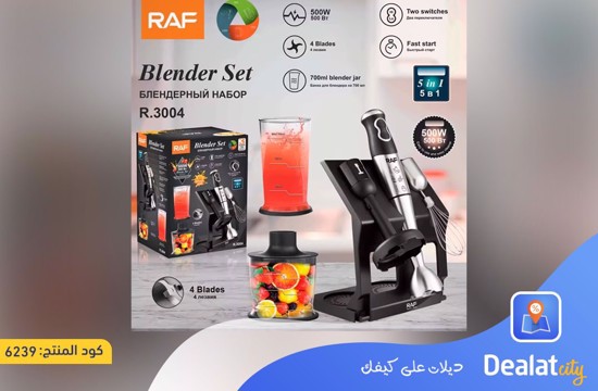 RAF R-3004 5x1 Electric Blender, 500W, 4 Blades, 700ml Capacity