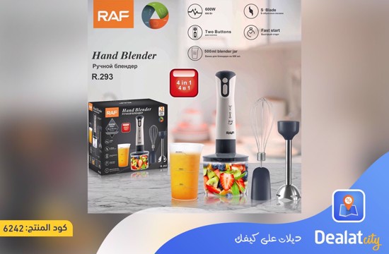 RAF R.293 4x1 Electric Blender, 600W, 500ml