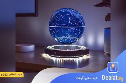 Maglev Star Chart Globe Light Lamp with Magnetic Base and 360 Degree Rotation