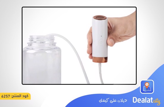 Portable Shattaf Bidet Bottle Handheld - dealatcity store