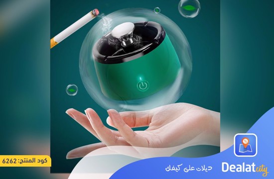 Rechargeable Ashtray with Air Purifying Filter - dealatcity store