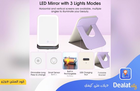 Lighted Makeup Mirror with Folding Lid 3 Color Modes-dealatcity store