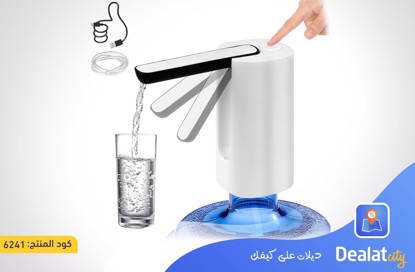 Portable Foldable Electric Water Dispenser - dealatcity store