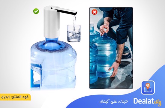 Portable Foldable Electric Water Dispenser - dealatcity store