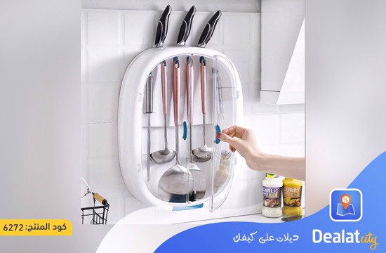 Wall-Mounted, Space-Saving Kitchen Utensil Holder - dealatcity store