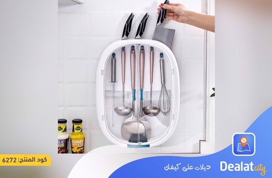 Wall-Mounted, Space-Saving Kitchen Utensil Holder - dealatcity store