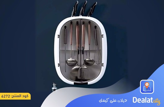 Wall-Mounted, Space-Saving Kitchen Utensil Holder - dealatcity store