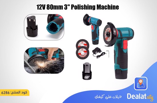 Rocket and Cordless Electric Polishing Machine- dealatcity store