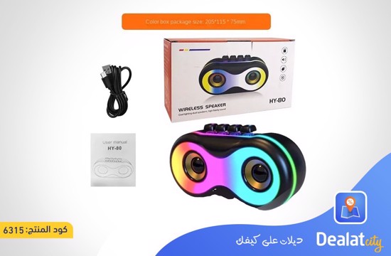 Portable Wireless Bluetooth Speaker - dealatcity store