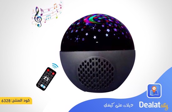 Star Light RGB Colorful Light with Bluetooth Speaker - dealatcity store