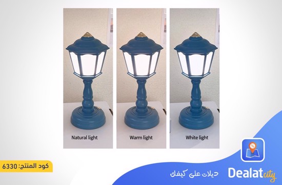 LED Lantern Table Lamp with 3 Lighting Modes  - dealatcity store