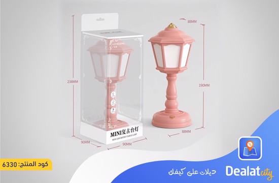 LED Lantern Table Lamp with 3 Lighting Modes  - dealatcity store