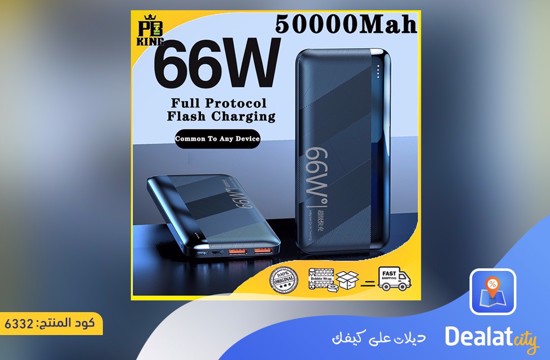 66W 50000mAh Power Bank - dealatcity store