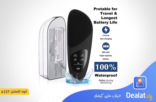  Waterproof Rechargeable Facial Cleansing Brush - dealatcity store