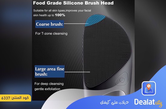  Waterproof Rechargeable Facial Cleansing Brush - dealatcity store