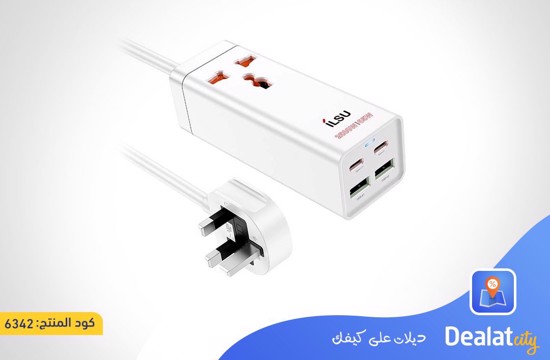 ILSU SC02 5 in 1 Charger and Adapter with 2 Type-C Ports, 2 USB Ports and 3-Port 65W Power Supply