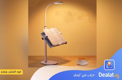 Lamp light with Adjustable Height Book Holder, Clamp, and Phone Holder