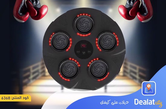 Intelligent Music Boxing Target - dealatcity store