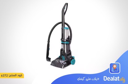 RAF R.8671 2*1 Home Vacuum Cleaner 1200W - dealatcity store