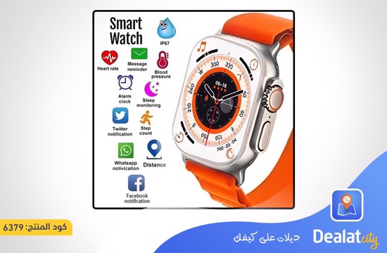 Smartberry H100 Ultra Smart Watch - dealatcity store