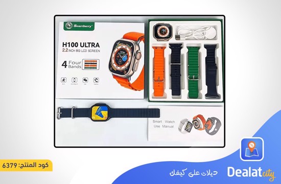 Smartberry H100 Ultra Smart Watch - dealatcity store