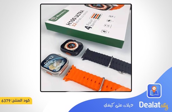 Smartberry H100 Ultra Smart Watch - dealatcity store